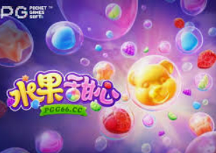 bt365官方体育电脑免费版