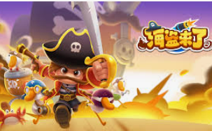 bt365官方体育客户端