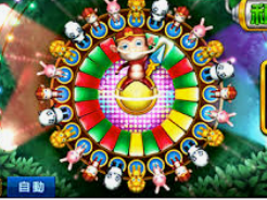 bt365官方体育电脑免费版